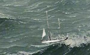 In Mountainous Seas In Mountainous Seas